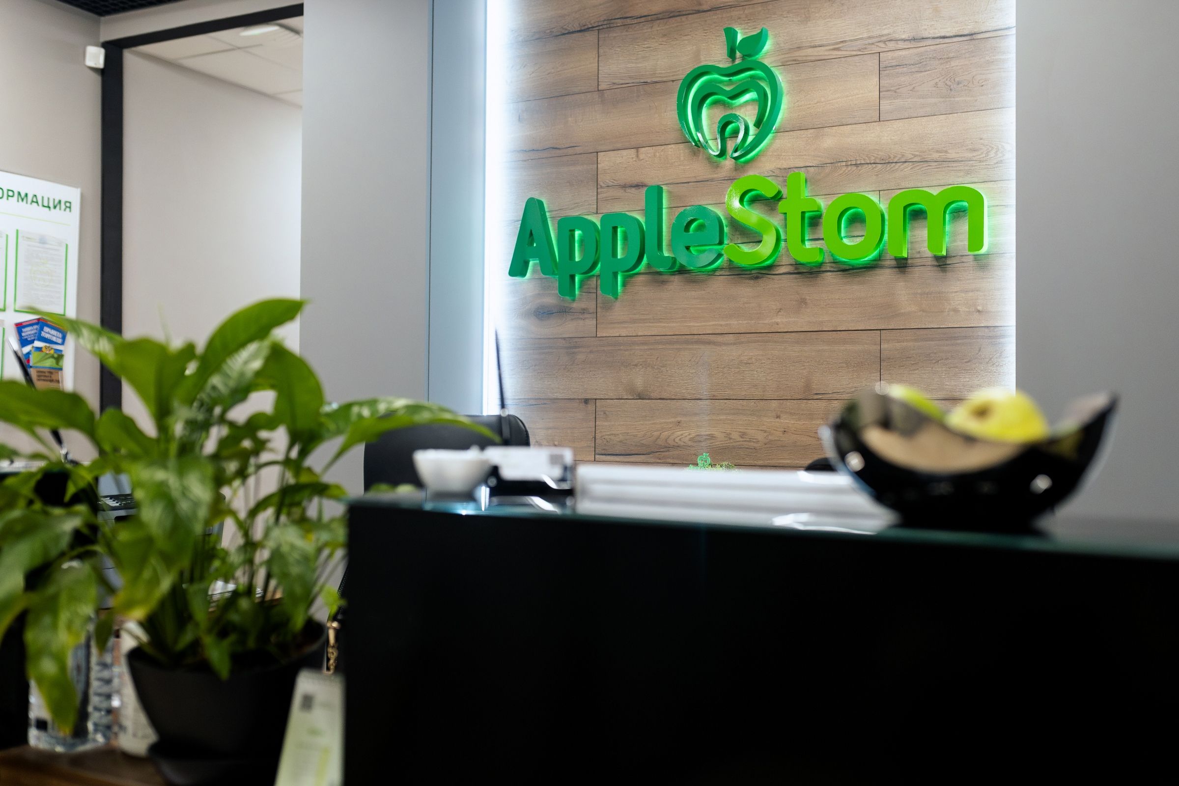 Врач стоматологии AppleStom в Жулебино